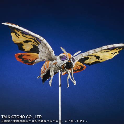 2001 mothra